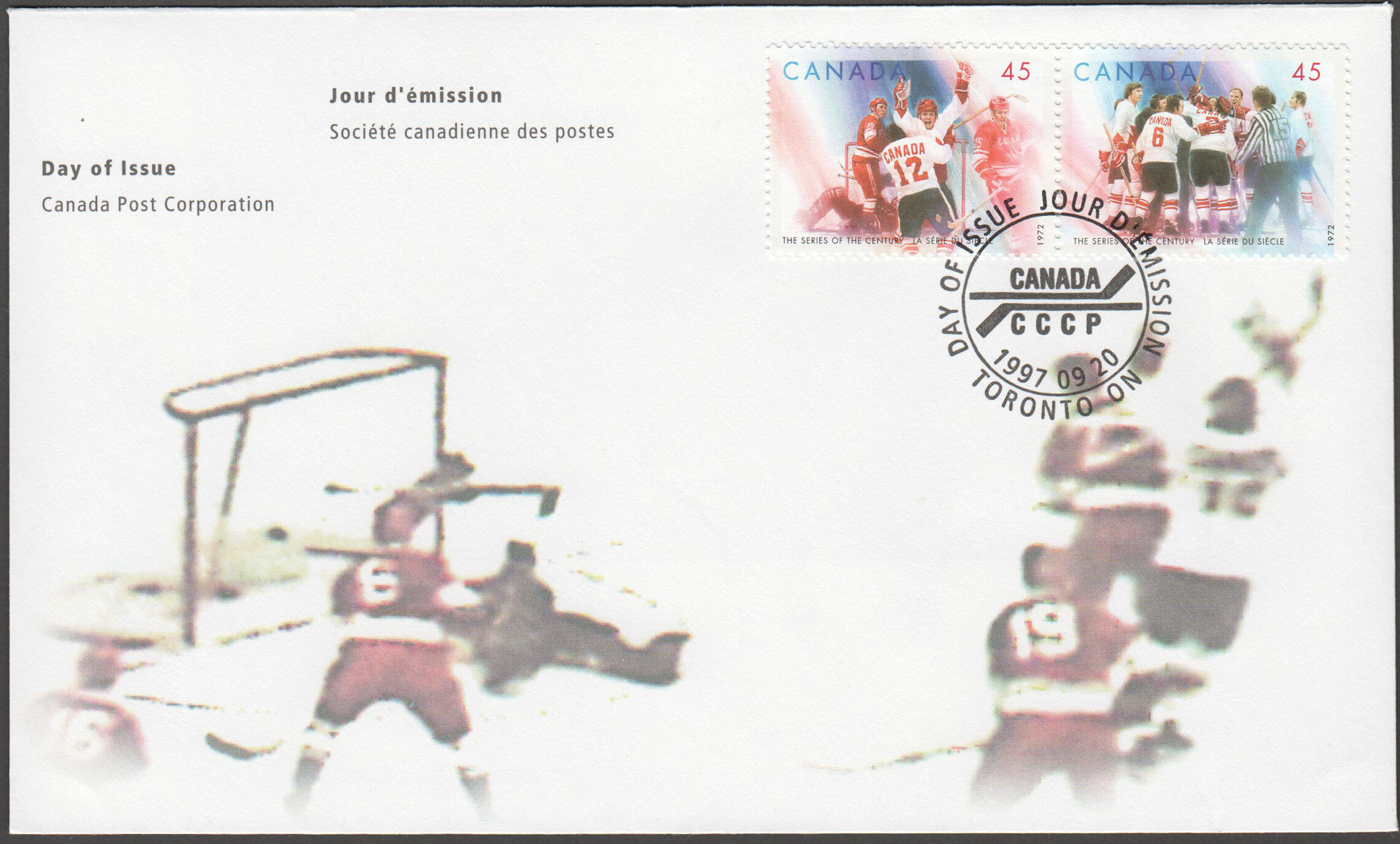 Canada Scott 1660ii FDC - Click Image to Close